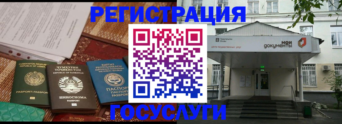 пропишу в квартире в Сорске